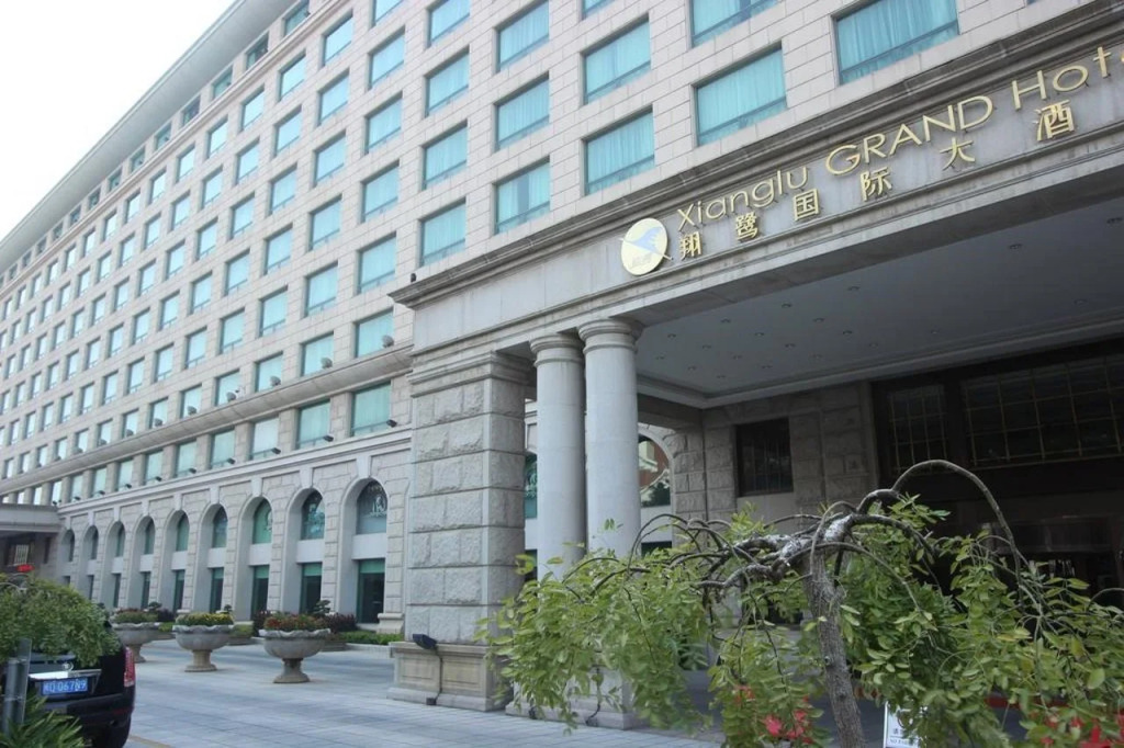 Xianglu Grand Hotel