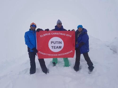 Kemp Mini Hotel Терскол