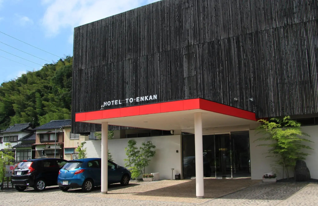 Hotel photo 27