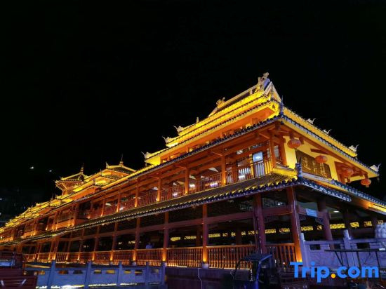 Hefeng Yishui Star Business Hotel