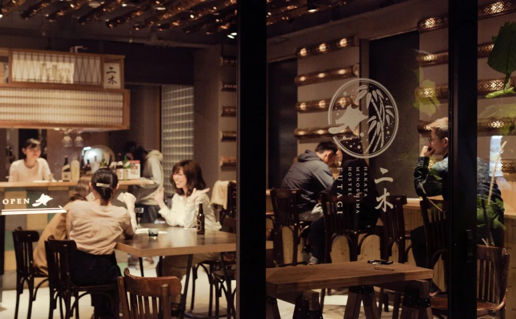 Golden Guest House Hakata 사진 25