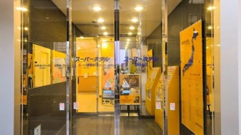 Super Hotel Ueno - Okachimachi 사진 25