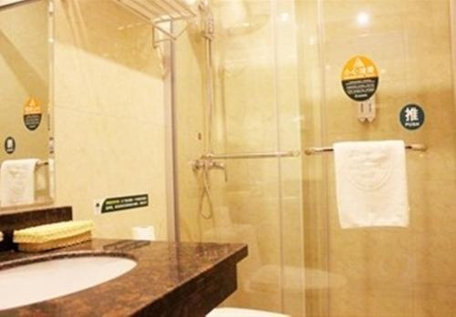 Greentree Inn Hangzhou West Genshan Road Hotel