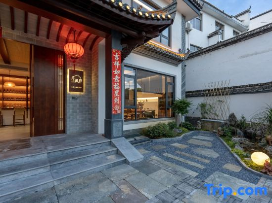 Xiaoman · Wabi-Sabi Aesthetic Resort Space (Wuyuan Xiangao Ancient City)