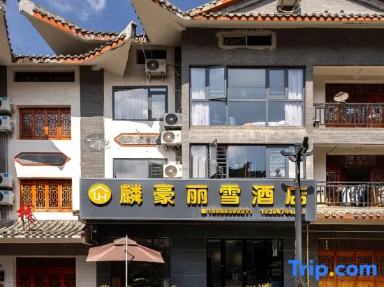 Hilton Garden Inn in Bijie