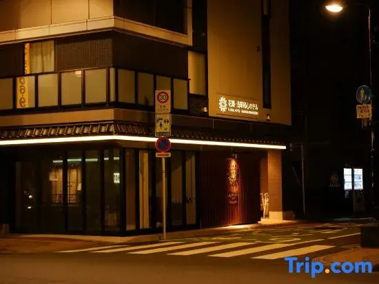Business Centre