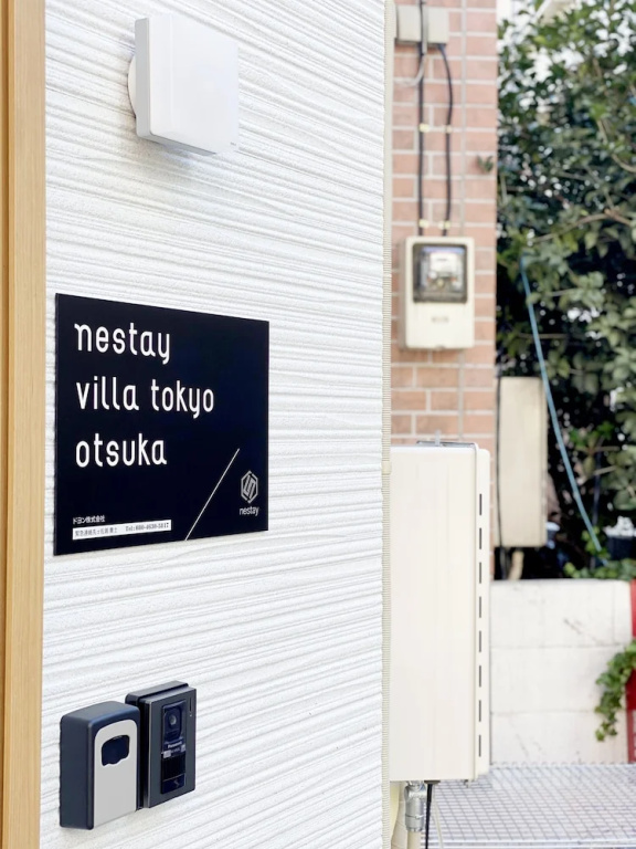 Nestay Villa Tokyo Otsuka