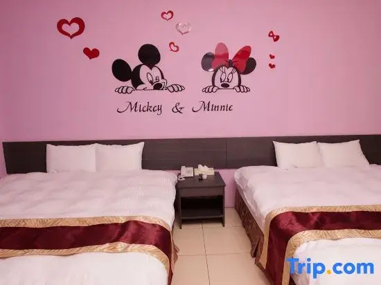 Sanyi Sakura Resort - Chambres