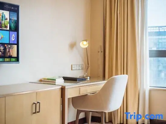 Hangzhou Zijingang International Hotel - Chambres