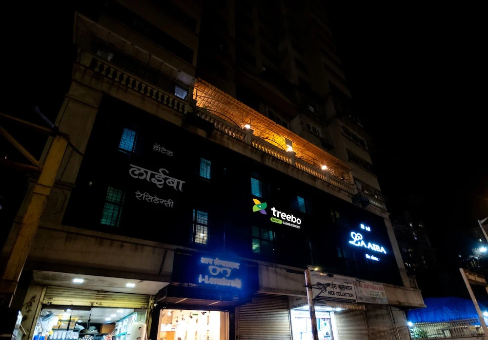 Hotel Laaiba Residency