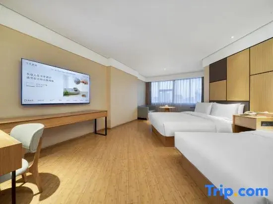 JI Hotel Hangzhou Wulin Square Wenhui Building - Chambres