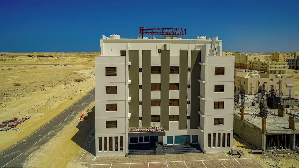 Express City Hotel