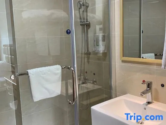 Shanhaiwan Holiday Hotel - Chambres