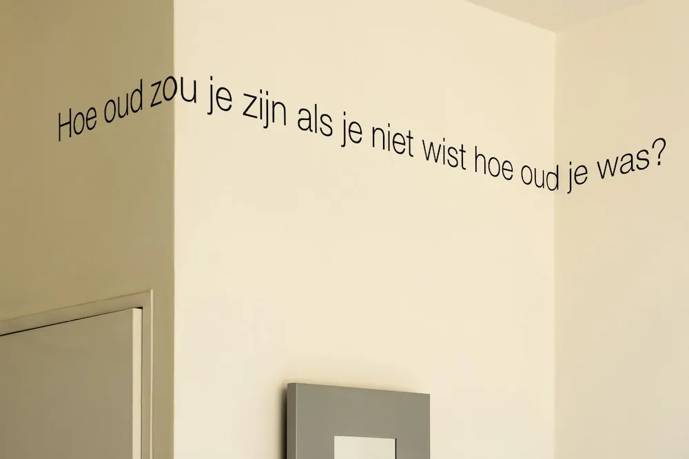 Hotel Puur - Chambres