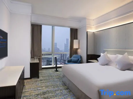 Howard Johnson Huaihai Hotel Shanghai - Chambres