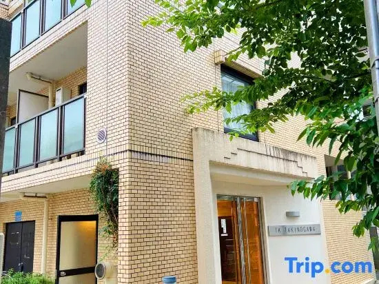 Tokyo Ikebukuro Homestay