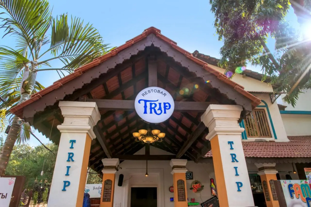 Pirache Art Hotel & Spa