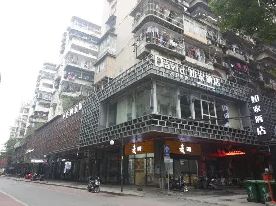 Homeinn · neo (Fuzhou Daming Food Street Sanfang Qixiang)