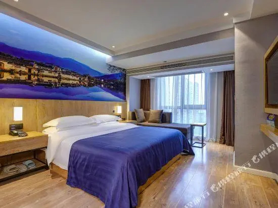 the Villas Hotel (Chongqing North Railway Station)