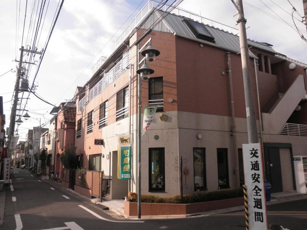 Family Inn Saiko
