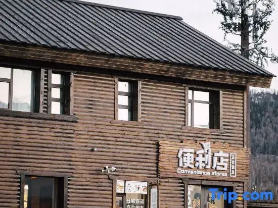 Xiao Yu Xiao Boutique Mountain Retreat Hotel.