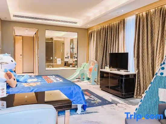 Wanda Realm Jinhua - Chambres