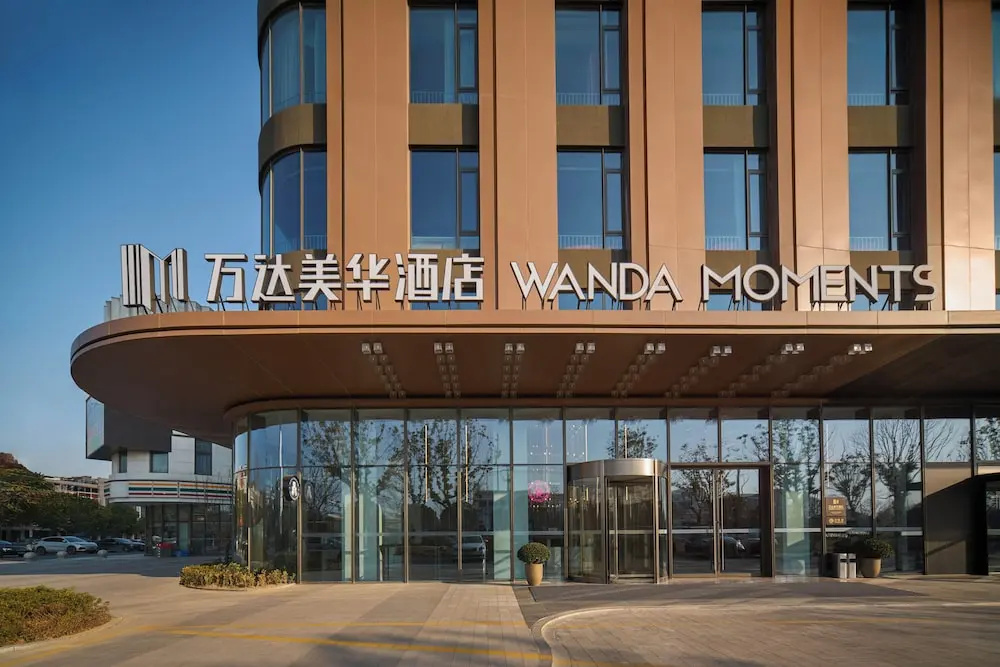 Wanda Moments Changzhou Intl. Airport