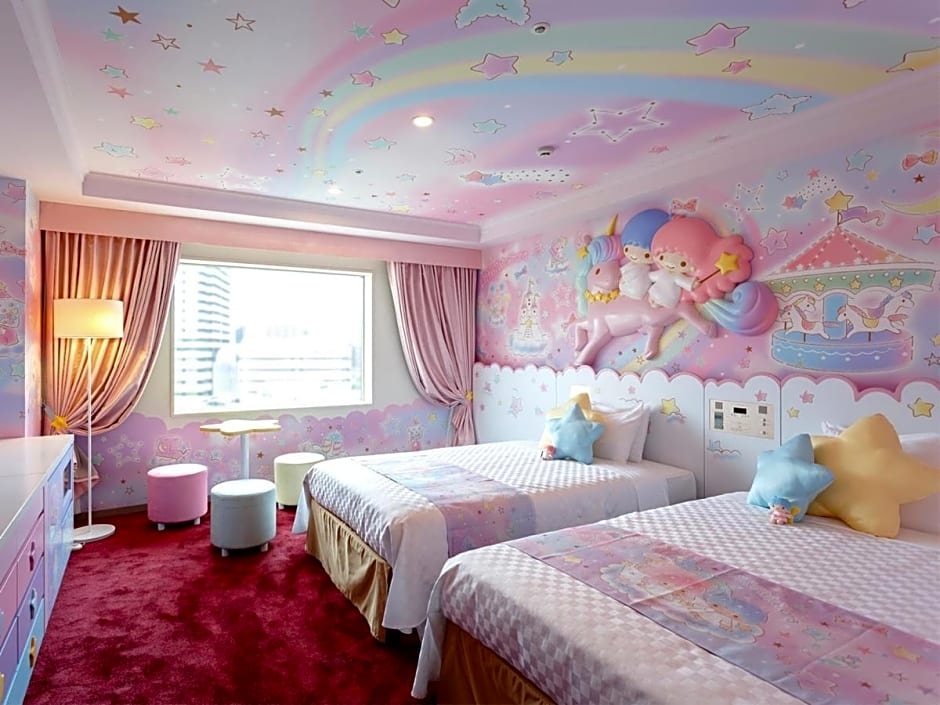 Keio Plaza Hotel Tama 사진 8