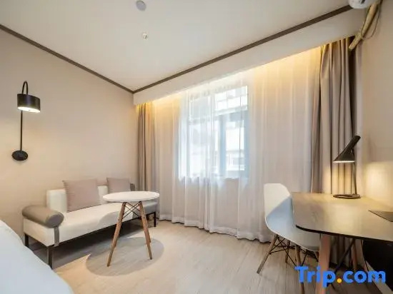 Hanting Hotel Chengdu Chunxi Road Taikoo Li - Chambres