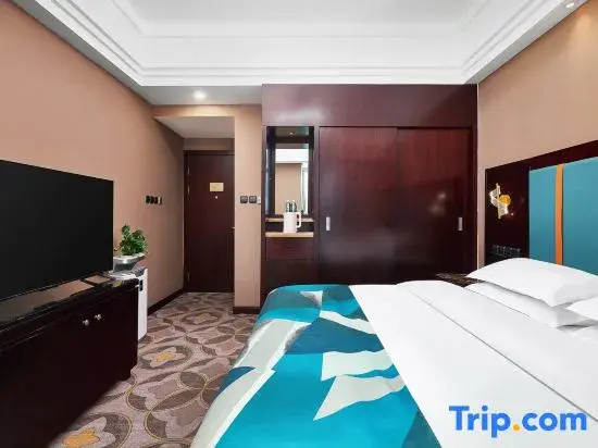 Xining Xingwang International Hotel - Chambres