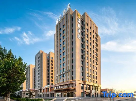 Ruisheng Hotel Changji Huayang Plaza in Changji