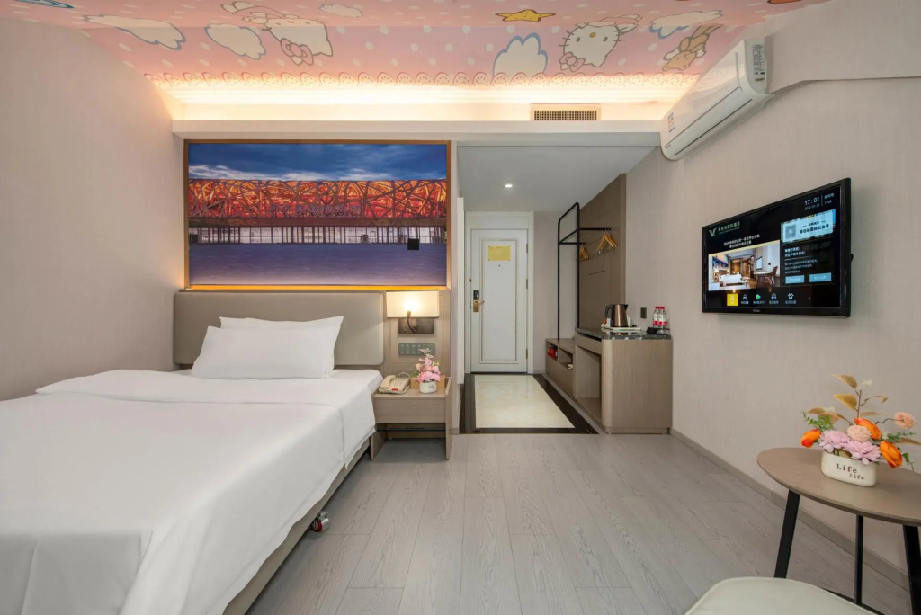 Vienna International Hotel Beijing Wendu Shuicheng Zhongyang Xiju Xueyuan — фото