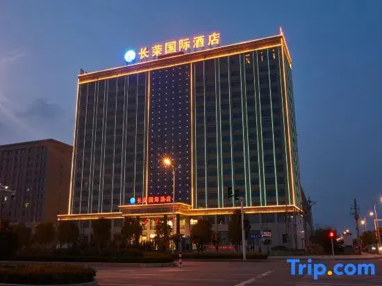 Changrong International Hotel