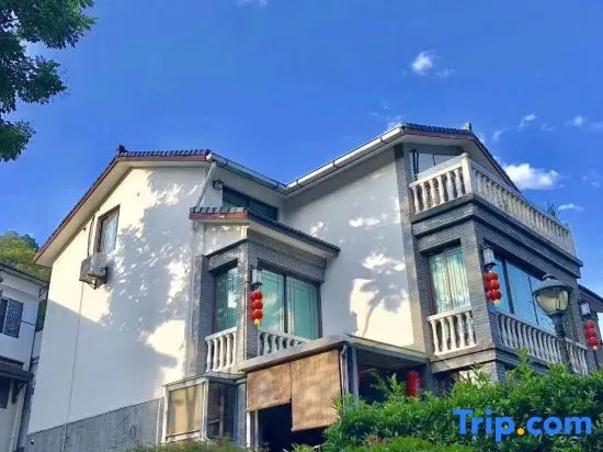 Hangzhou Zhangshe Courtyard Homestay