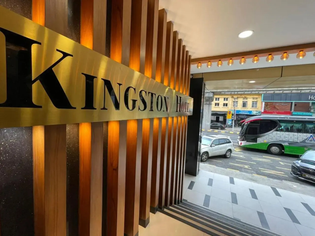 Kingston Hotel