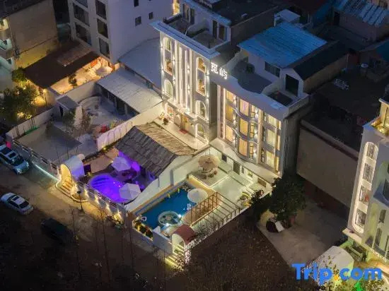 jingdezhen Miyu Family-friendli Homestay with a Swimming Pool