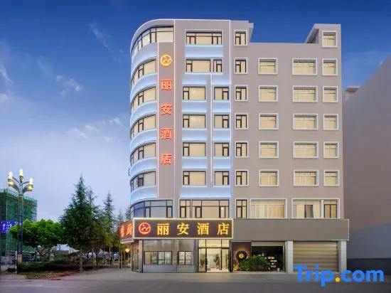 Lian Hotel (Zhaotong Jinhai Building Materials and Home Furnishing City Hejing Plaza Branch) in Zhaotong