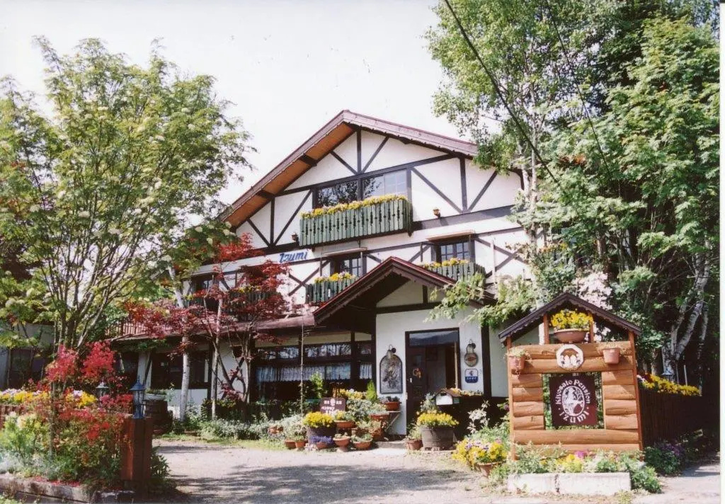 Pension Izumi