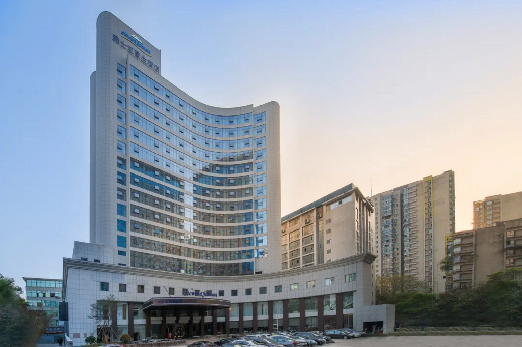 Howard Johnson by Wyndham Wyndham Aysia Changsha
