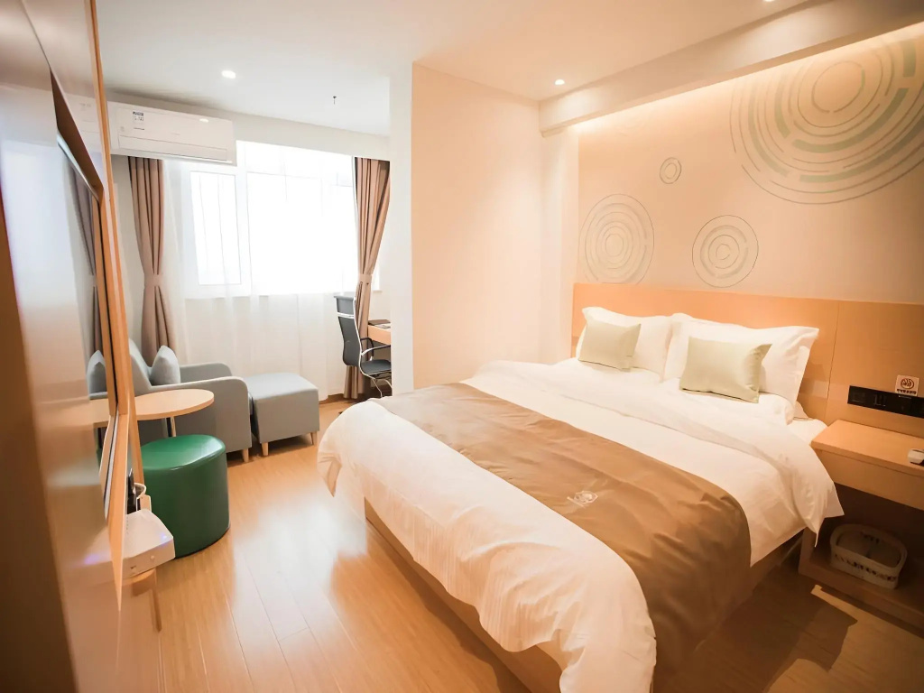 GreenTree Inn Zhangjiakou High-speed Railway Station