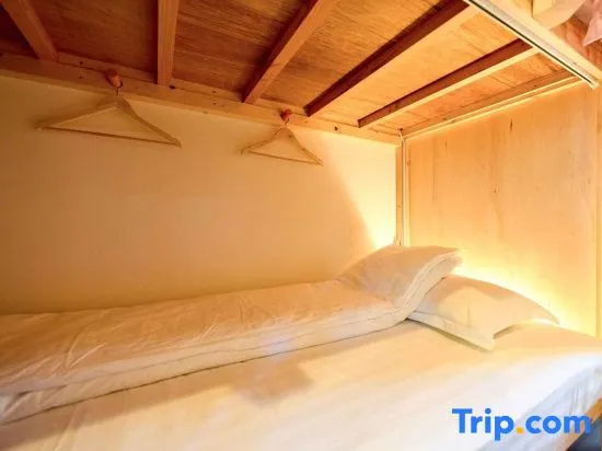 Walker House Kyoto 사진 2