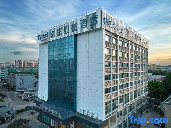 Kyriad Marvelous Hotel Shenzhen Longhua Guanlan Zhucun Subway Station