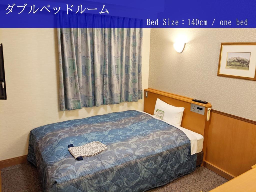 Ave Tennoji Hotel 사진 17