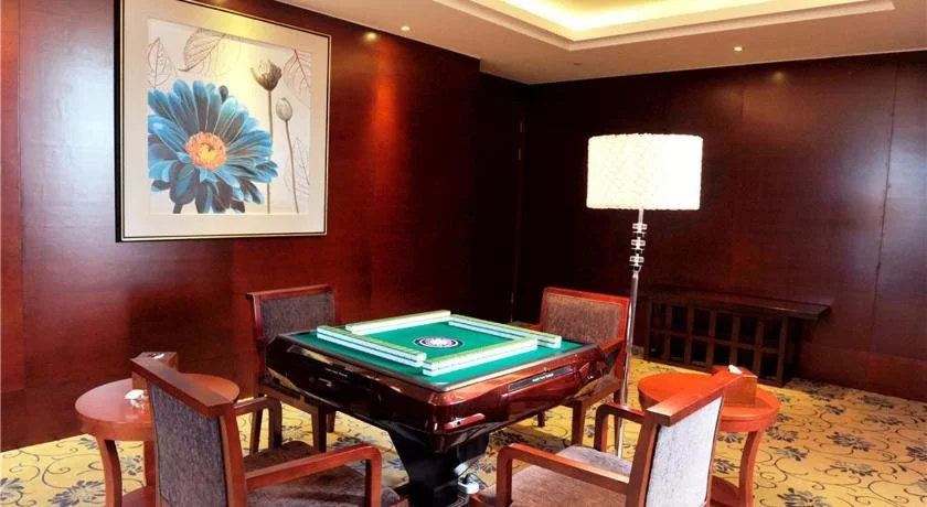 Ramada Plaza Shaowu - Général
