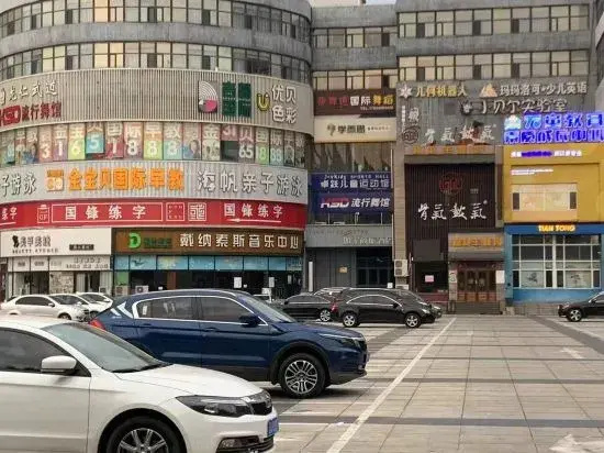 Homeinn Selected Hotel (Shenyang Olympic Center Subway Station Da Aolai)