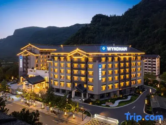 Wyndham Ruijingmanshan Hotel - фото 2