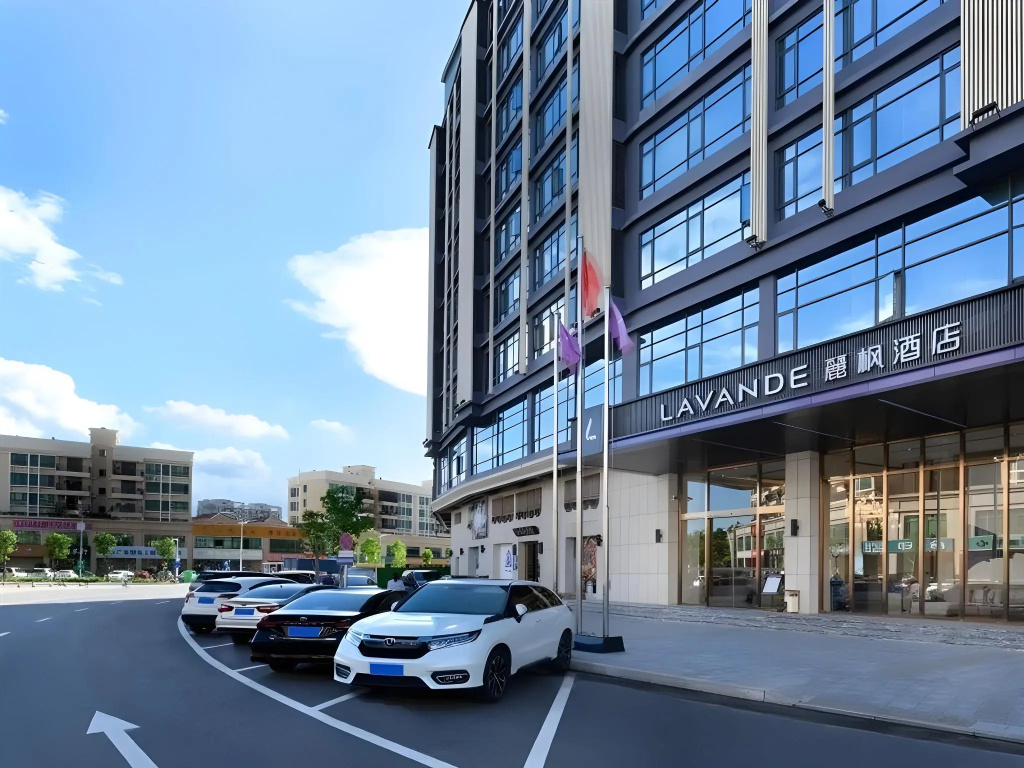 Lavande Hotel (Dongguan Songshan Lake)
