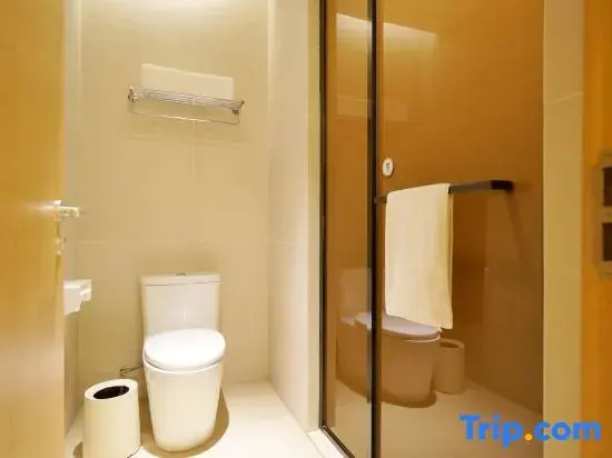 Ji Hotel (Nanjing Xinjiekou Central Shopping Cente - Chambres