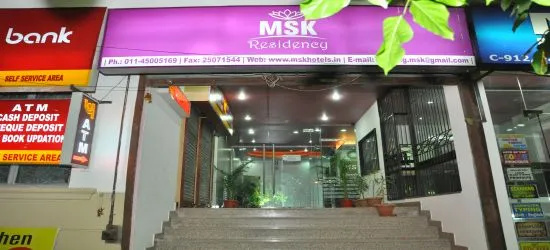 Capital O 529 Msk Residency - Général