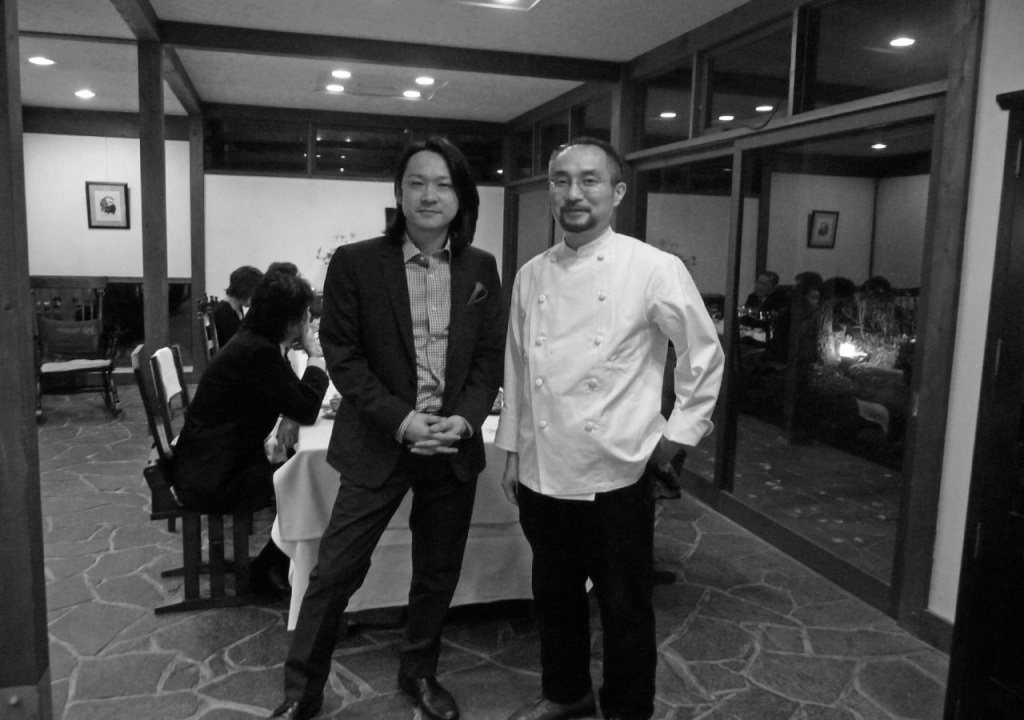 Auberge Kunugiya 사진 21